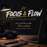 تریت می رایت