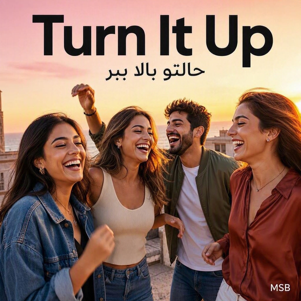 Turn It Up