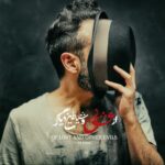 هی هات