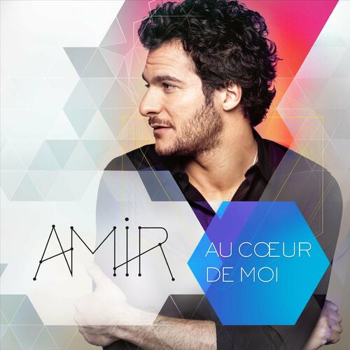 ژه شرشه (J'ai cherché) - امیر (Amir)