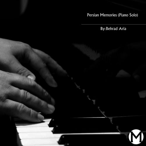 بگذر ز من (Bogzar ze Man) - عارف و بهراد آریا (Aref & Behrad Aria)