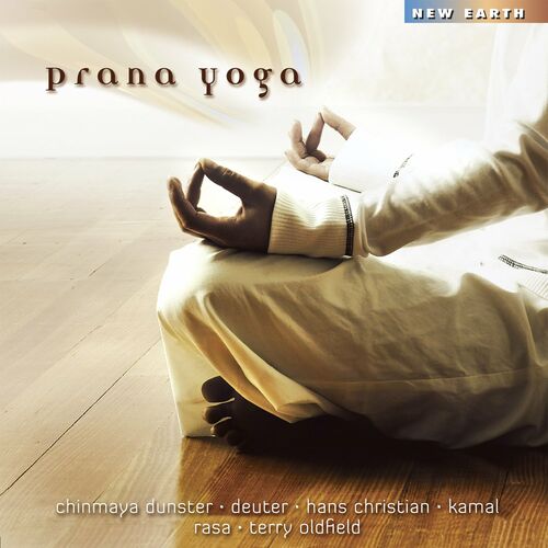 آن سکرد گراند (On Sacred Ground) - چینمایا دانستر (Chinmaya Dunster)