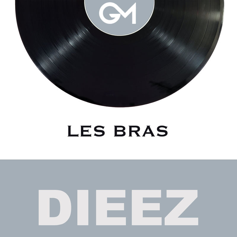 رِئو (Reo) - دیز (Dieez)