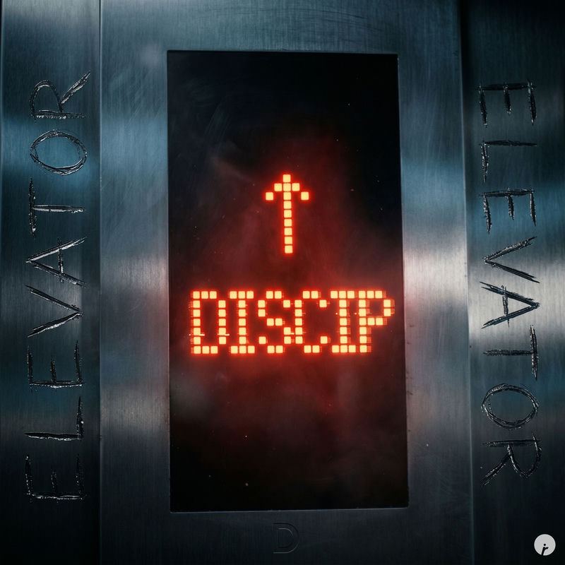 الویتور (Elevator) - دیسیپ (Discip)