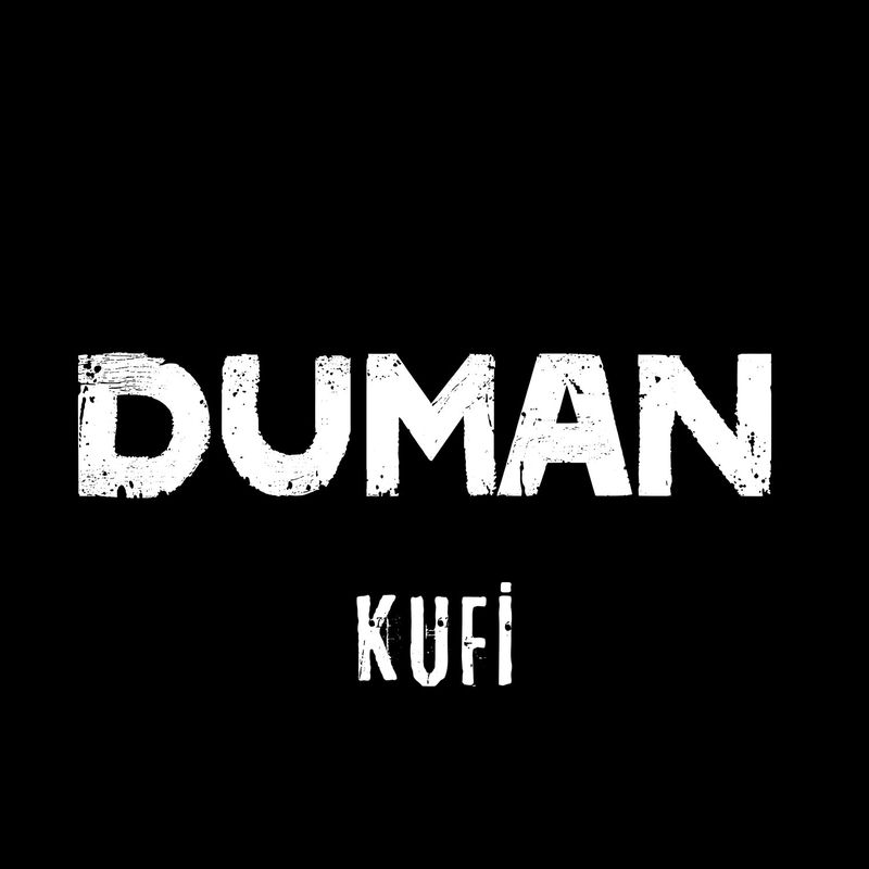 کوفی (Kufi) - دومان (Duman)