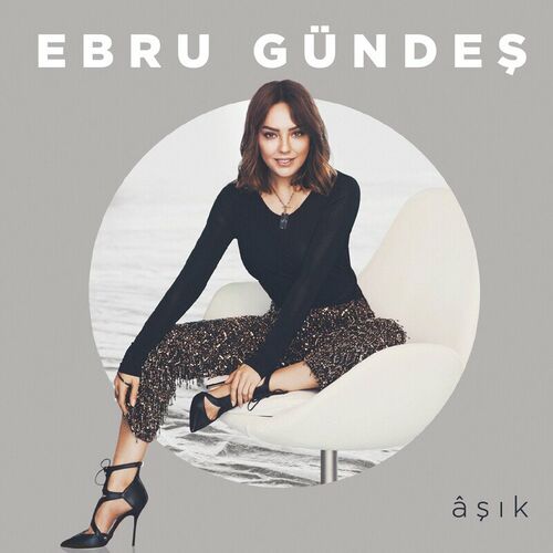 جنت (Cennet) - ابرو گوندش (Ebru Gundes)