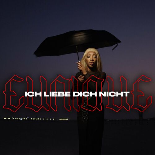 ایش لیبه دیش نیشت (Ich liebe dich nicht) - یونیک (Eunique)