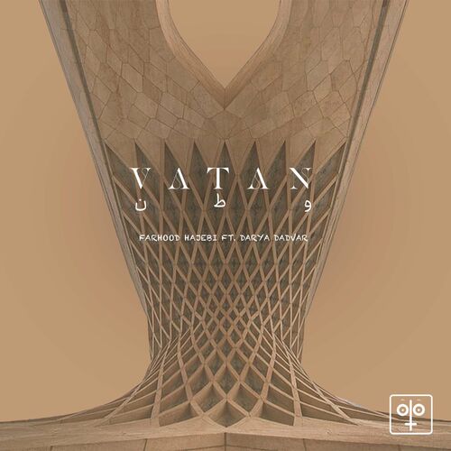 وطن (اوریجینال) (Vatan (Original)) - فرهاد حاجبی و دریا دادور (FARHOOD HAJEBI & Darya Dadvar)