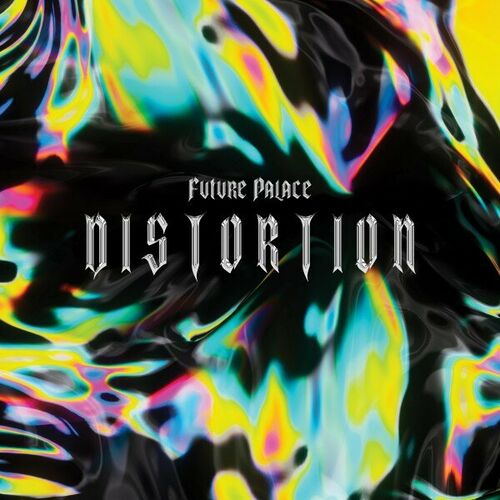 دکارابیا (Decarabia) - فیوچر پالاس (Future Palace)