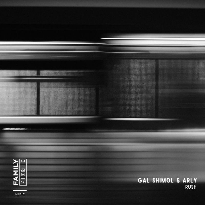 راش (Rush) - گال شیمول و آرلی (Gal Shimol & ARLY (IL))