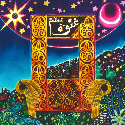 ور وی بلونگ (Where We Belong) - غنوا نمنم (Ghenwa Nemnom)