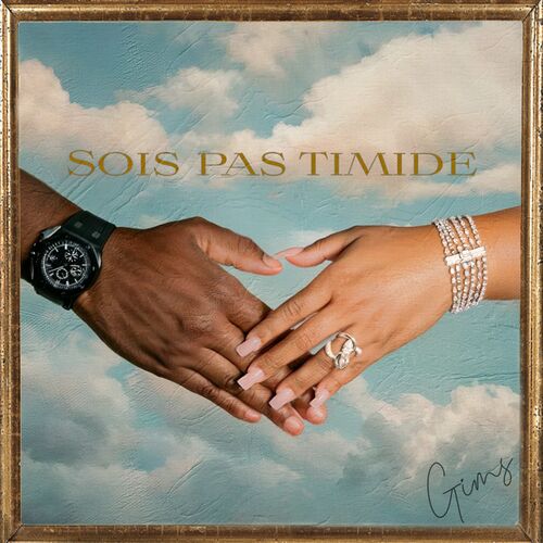 سوا پا تیمید (SOIS PAS TIMIDE) - گیمس (GIMS)