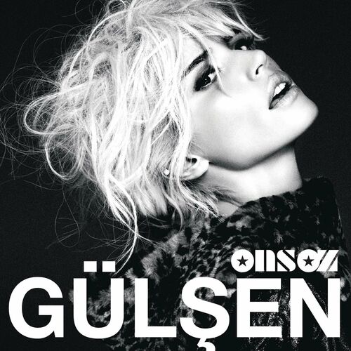 دیللره دوشجیز سنینله (Dillere Düşeceğiz Seninle) - گلشن (Gülşen)