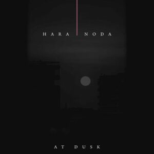 اَت دوسک