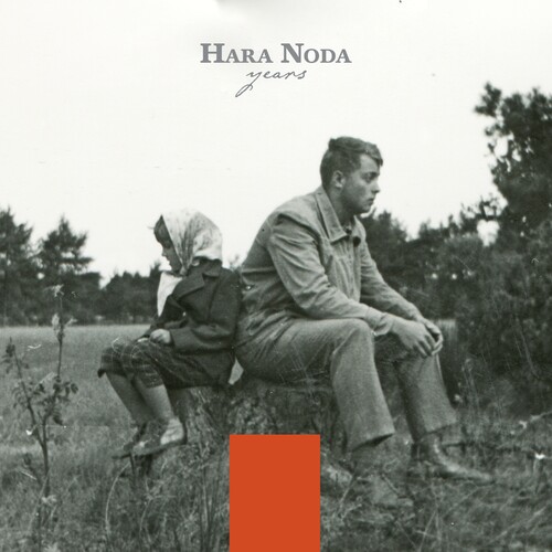 فیلد (Field) - هارا نودا (Hara Noda)