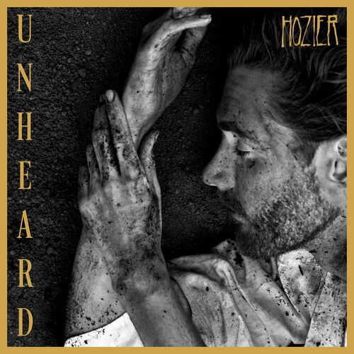 تو سوییت (Too Sweet) - هوزیِر (Hozier)