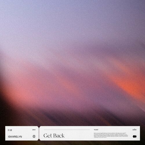 گت بک (Get Back) - ایسکارلین (Iskarelyn)