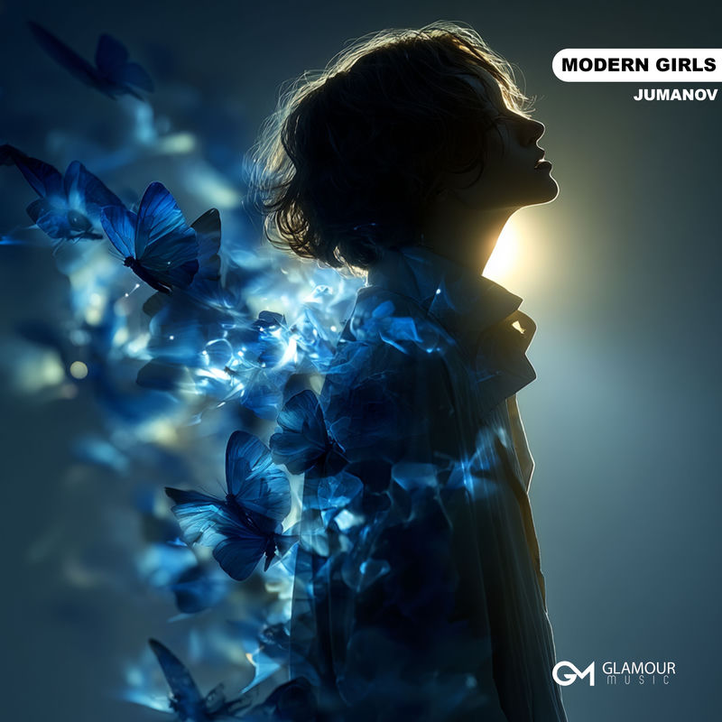 مدرن گرلز (Modern Girls) - جومانوف (Jumanov)