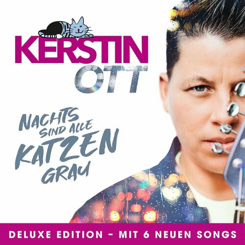 اینفاخ ناین (Einfach nein) - کرستین اوت (Kerstin Ott)