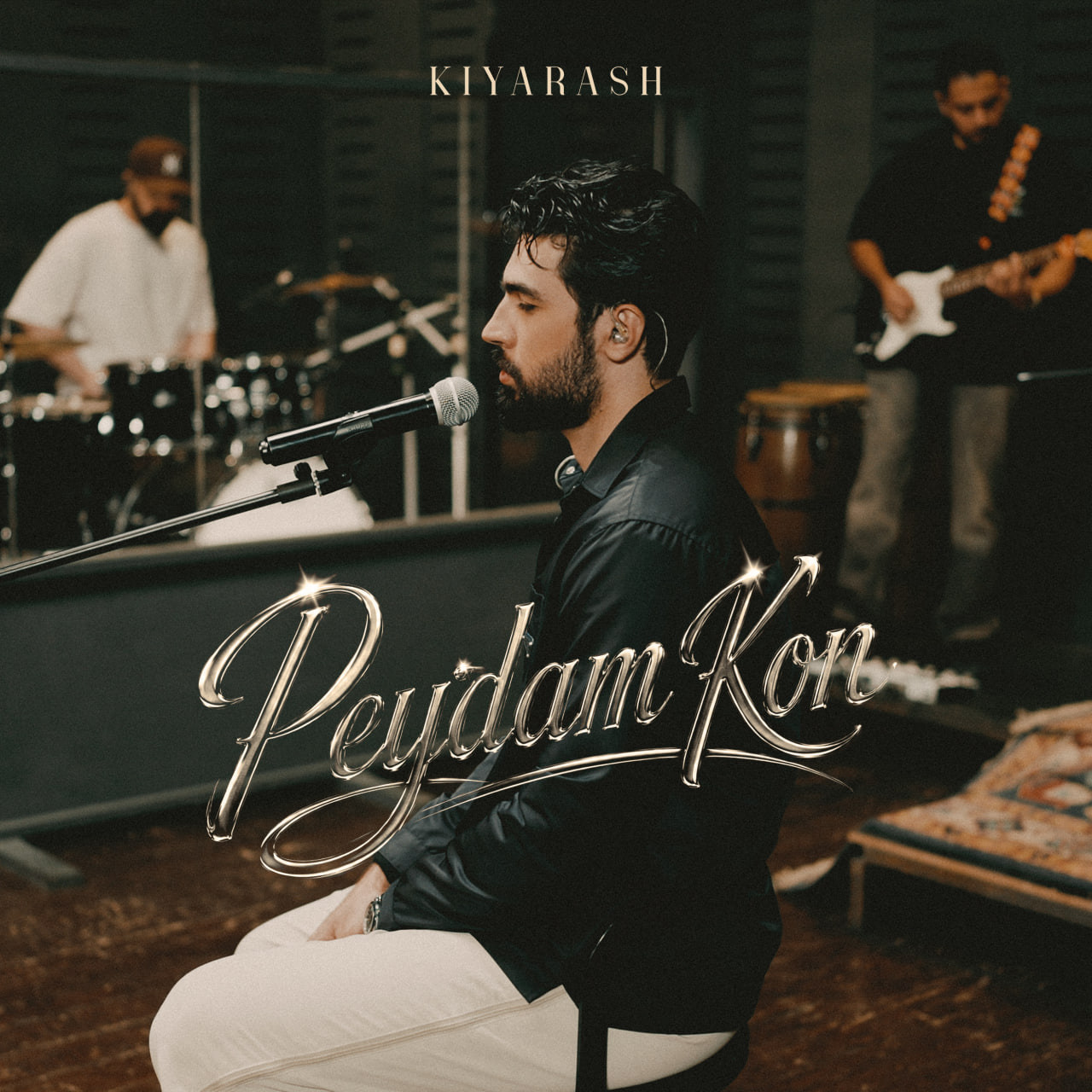 پیدام کن (Peydam Kon) - کیارش (Kiyarash)