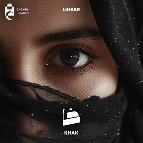خاک (Khak) - لینیر (Linear)
