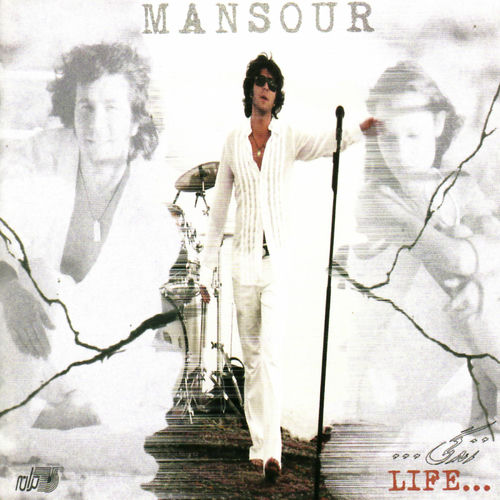 یکی بود، یکی نبود (Yeki Bood, Yeki Nabood (Original)) - منصور (Mansour)