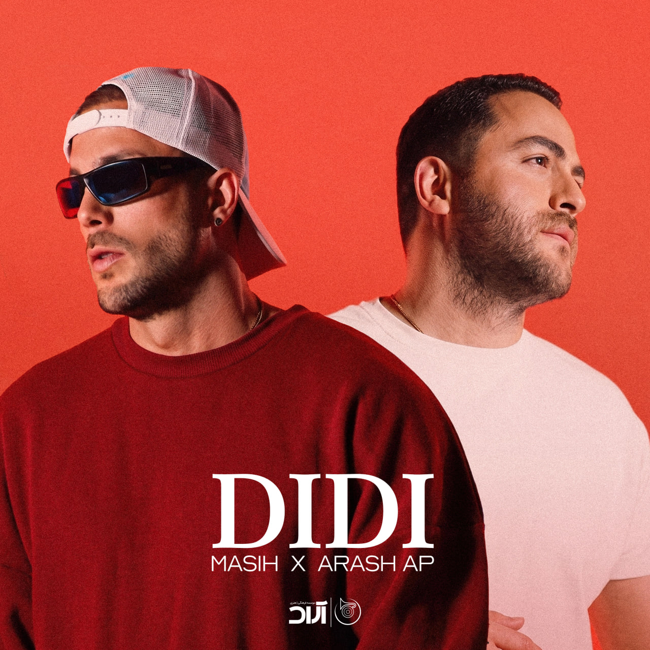 دیدی (Didi) - مسیح و آرش ای پی (Masih & Arash Ap)