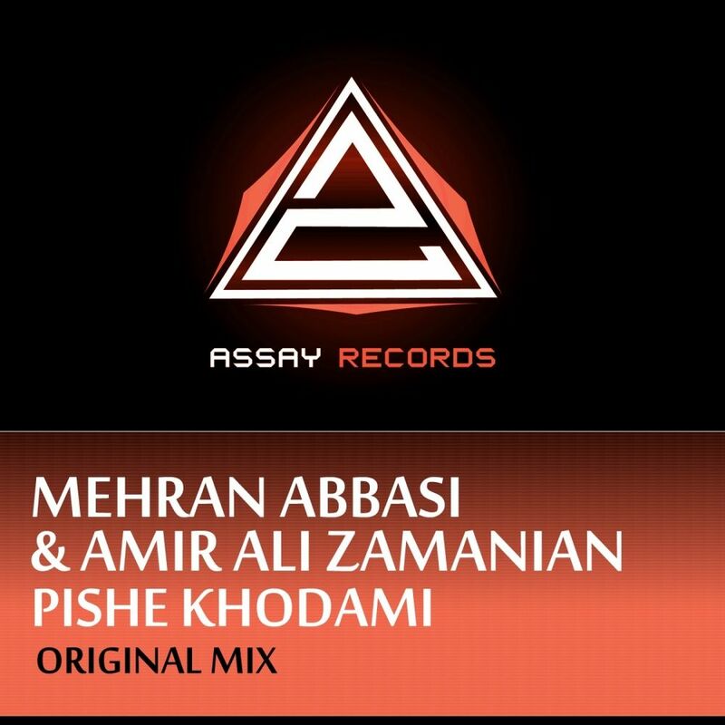 پیش خودمی (اوریجینال میکس) (Pishe Khodami (Original Mix)) - مهران عباسی و امیر علی زمانیان (Mehran Abbasi & Amir Ali Zamanian)