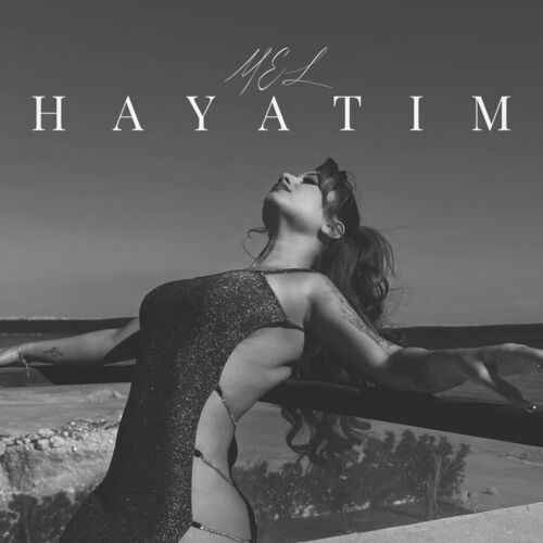 حیاتیم (Hayatim) - مل (Mel)