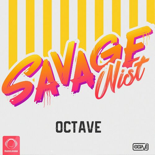 سویچ نیست (Savage Nist) - اکتاو (Octave)