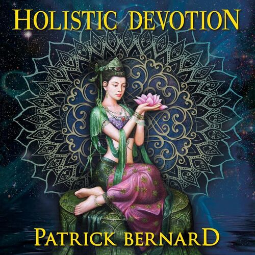 اوم نامه شیوایا مانترا (Om Namah Shivaya Mantra) - پاتریک برنارد (Patrick Bernard)