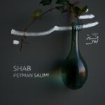 شب