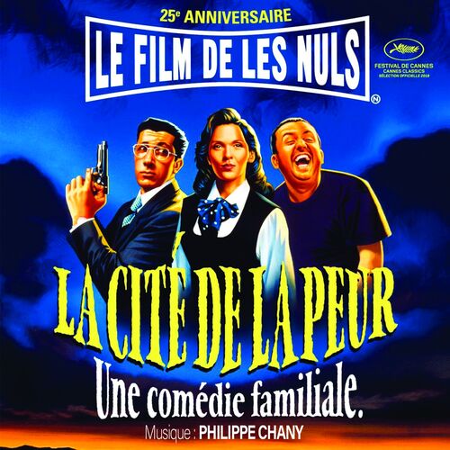 لا کاریوکا (La carioca) - فیلیپ شانی و آلن شابات و ژرار دارمون (Philippe Chany & Alain Chabat & Gérard Darmon)