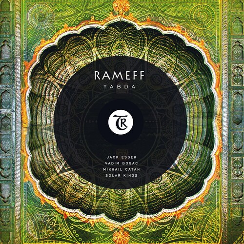 خورافا (Khurafa) - رامفف و تیبتانیا (Rameff & Tibetania)
