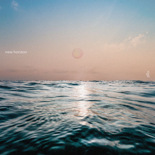 نو هوریزون (New Horizon) - ریگیی (rigii)