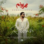 مهربونم