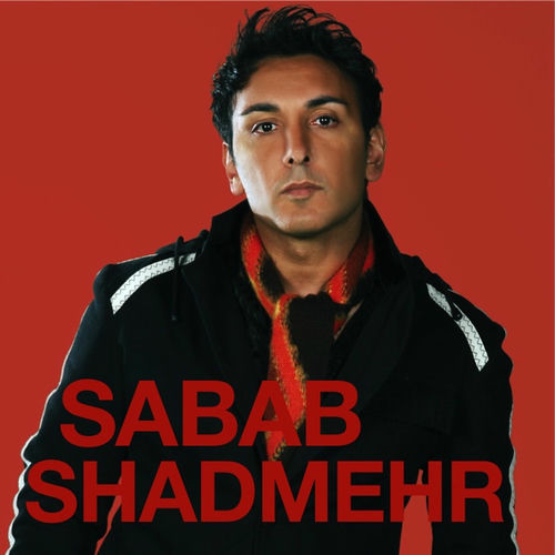 سبب (Sabab) - شادمهر عقیلی (Shadmehr Aghili)