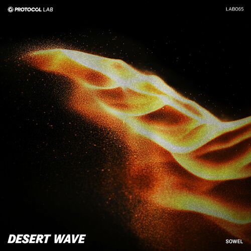 دزرت ویو (Desert Wave) - ساول (Sowel)