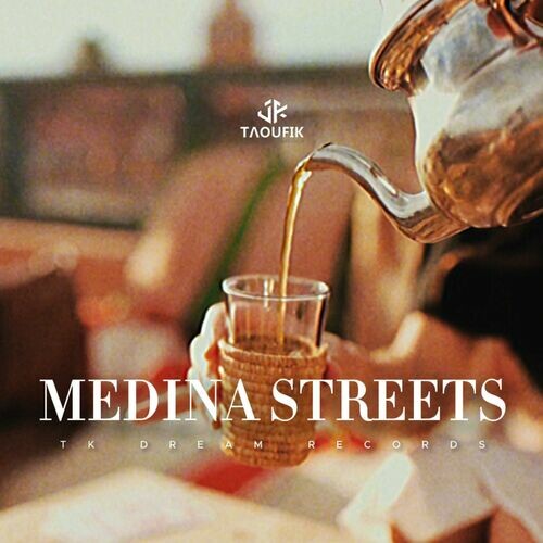 مدینا ستریتس (Medina Streets) - تائوفیک (Taoufik)