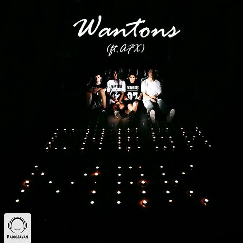 چشمک (Cheshmak) - وانتونز و ایپکس تویین (Wantons & Aphex Twin)
