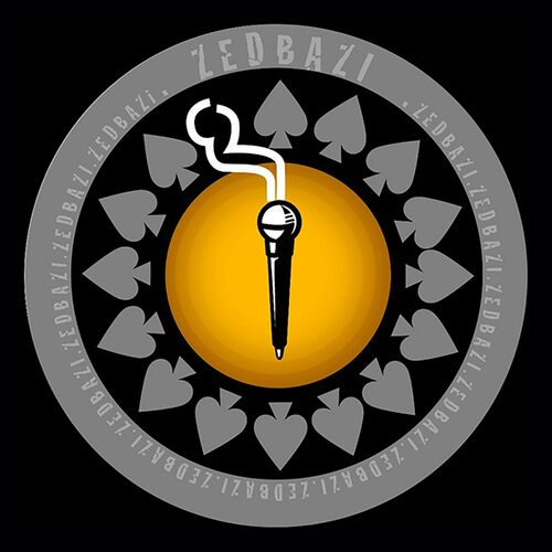 درو باز کن (Daro Baz Kon) - زدبازی (Zedbazi)