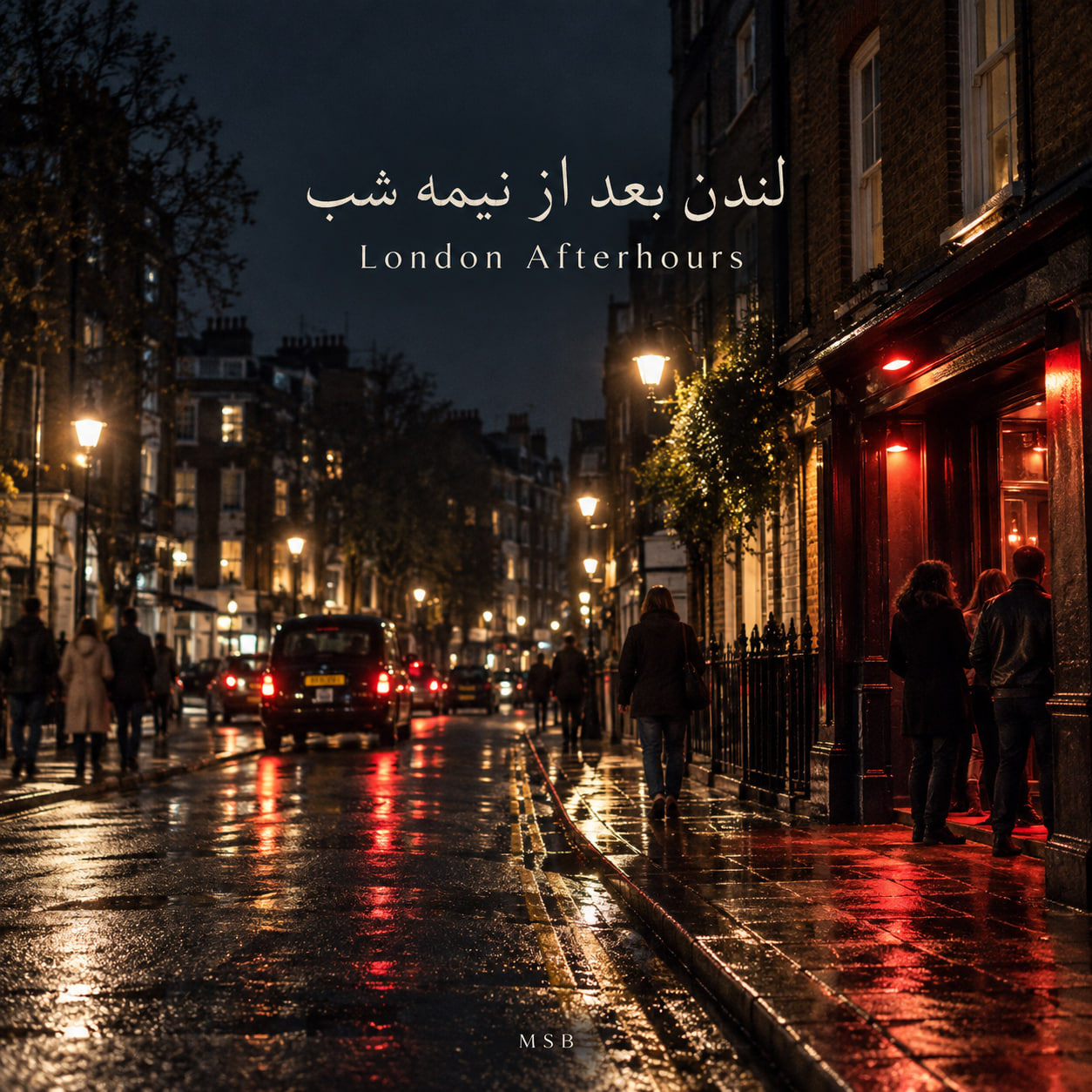 لندن بعد از نیمه شب