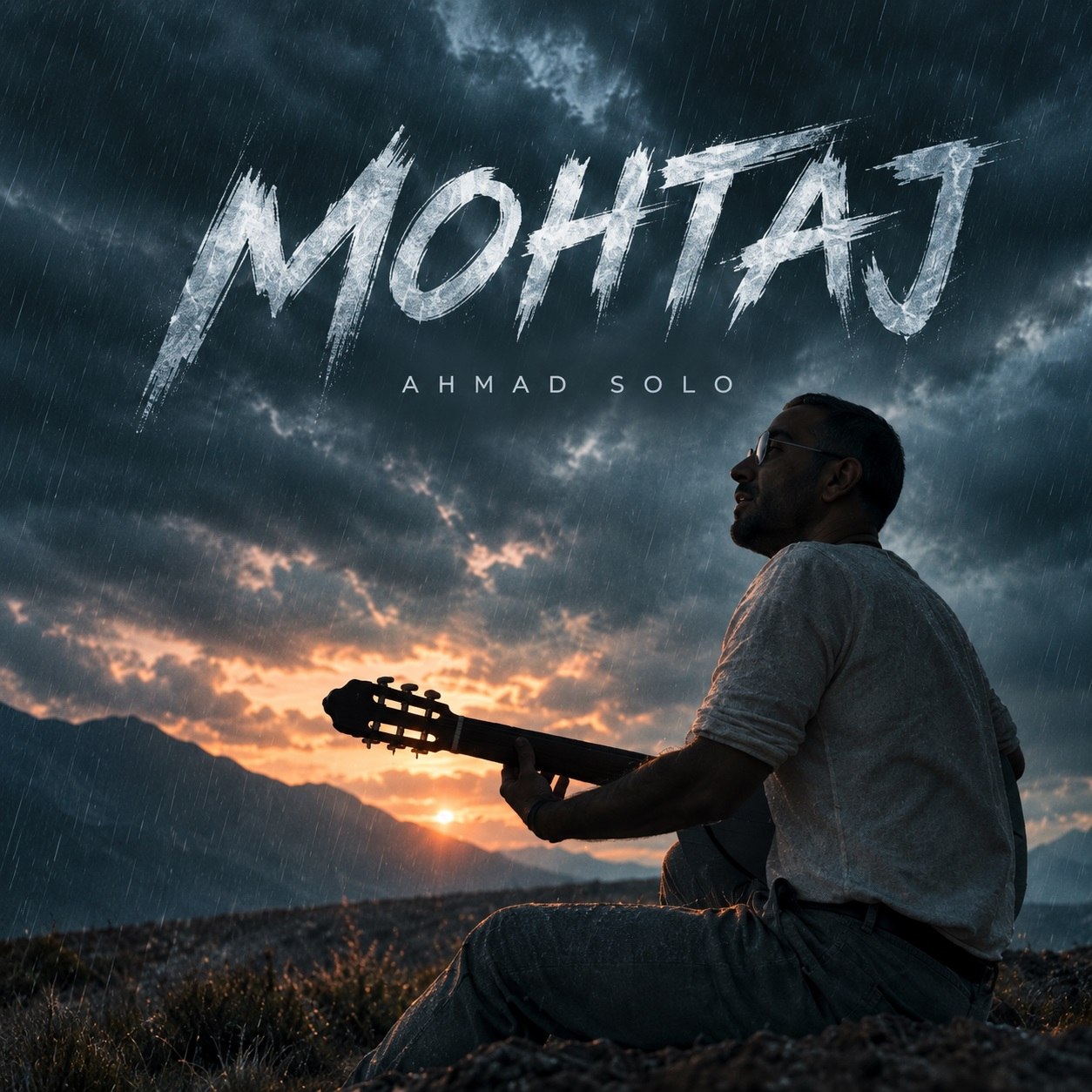 Mohtaj - Ahmad Solo