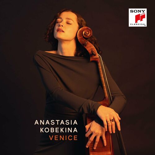 له برسو، اپوس ۲۳، شماره ۱ (Les berceaux, Op. 23, No. 1) - آناستازیا کوبکینا و آزول لیما (Anastasia Kobekina & Azul Lima)