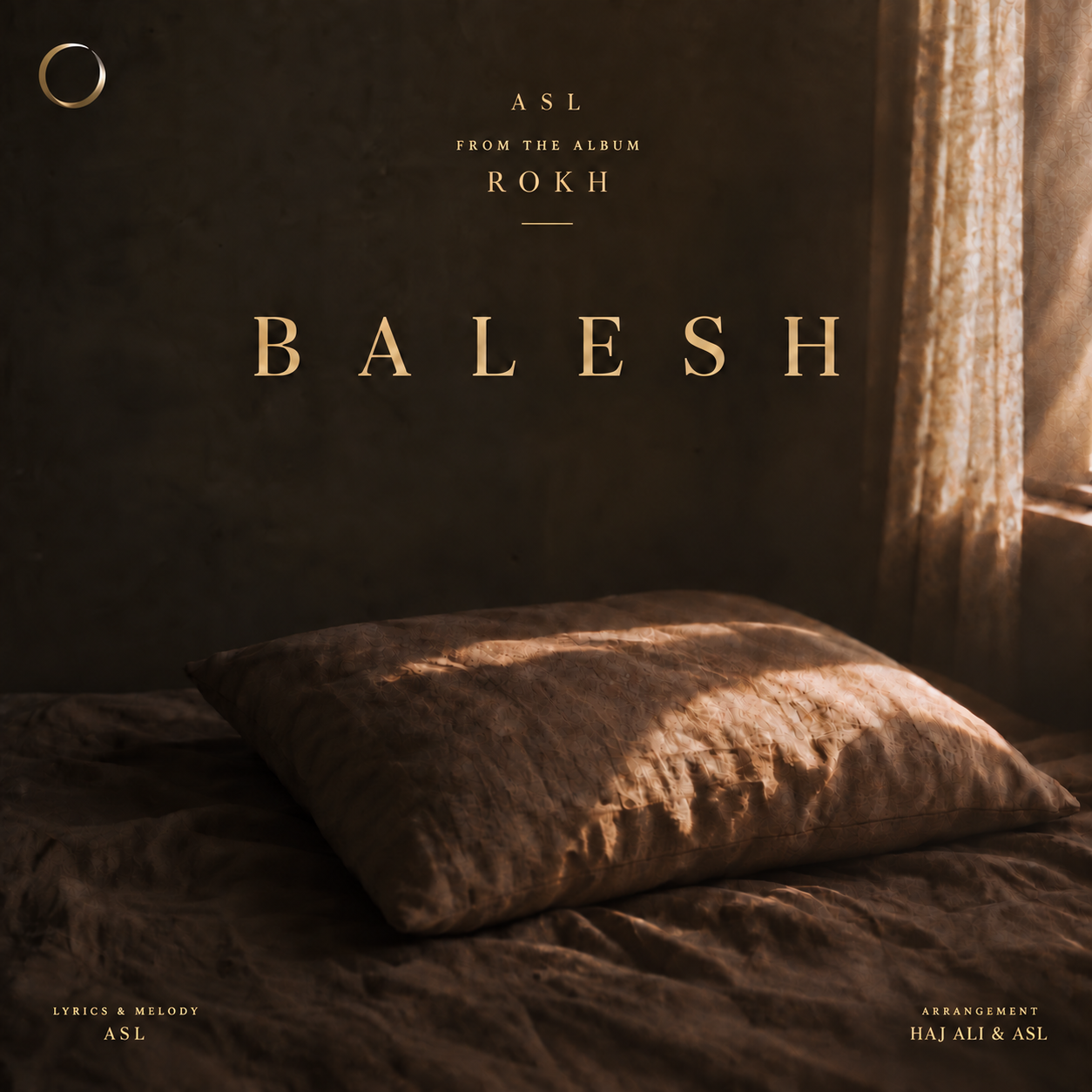 بالش (Balesh) - اصل (Asl)