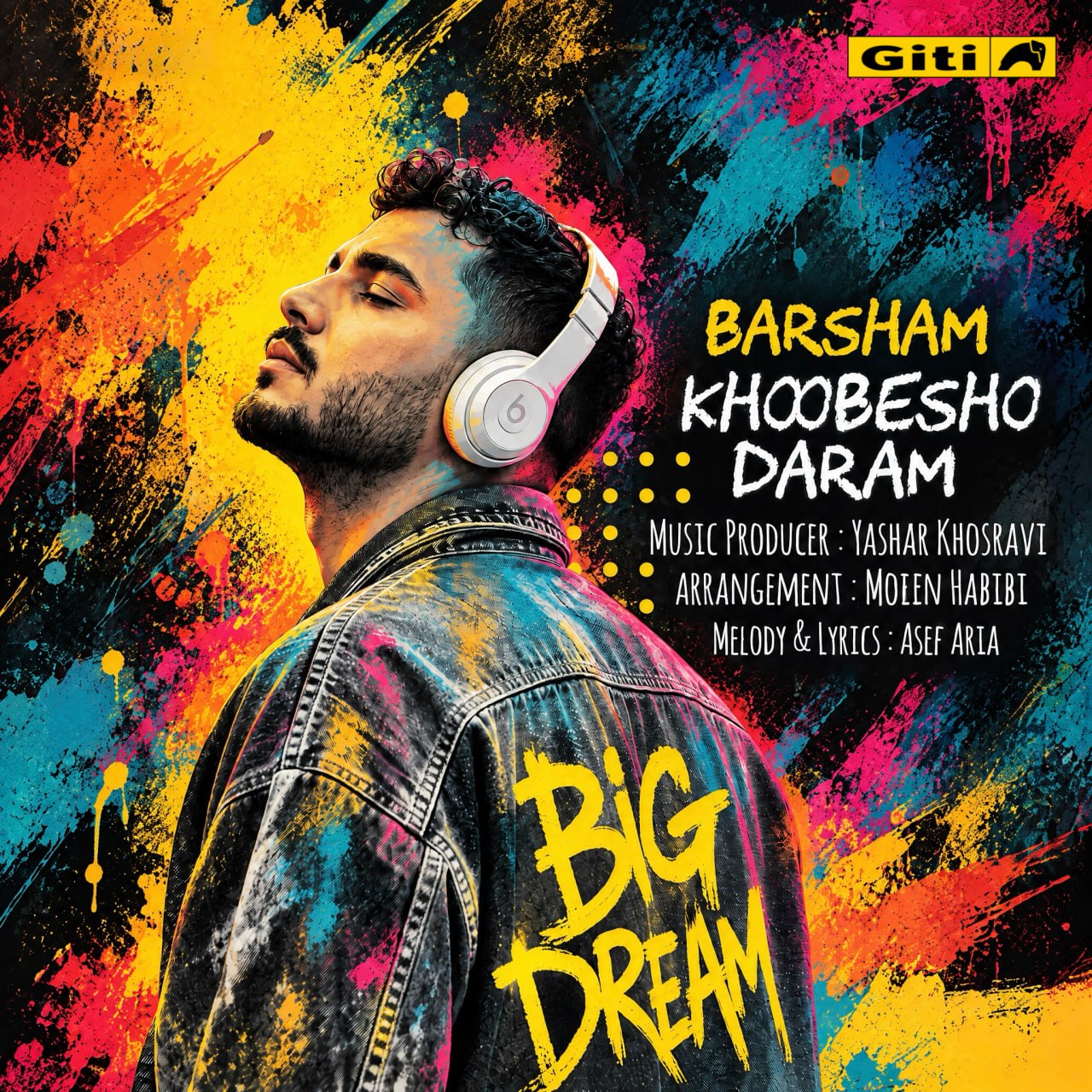 خوبشو دارم (Khoobesho Daram) - برشام (Barsham)