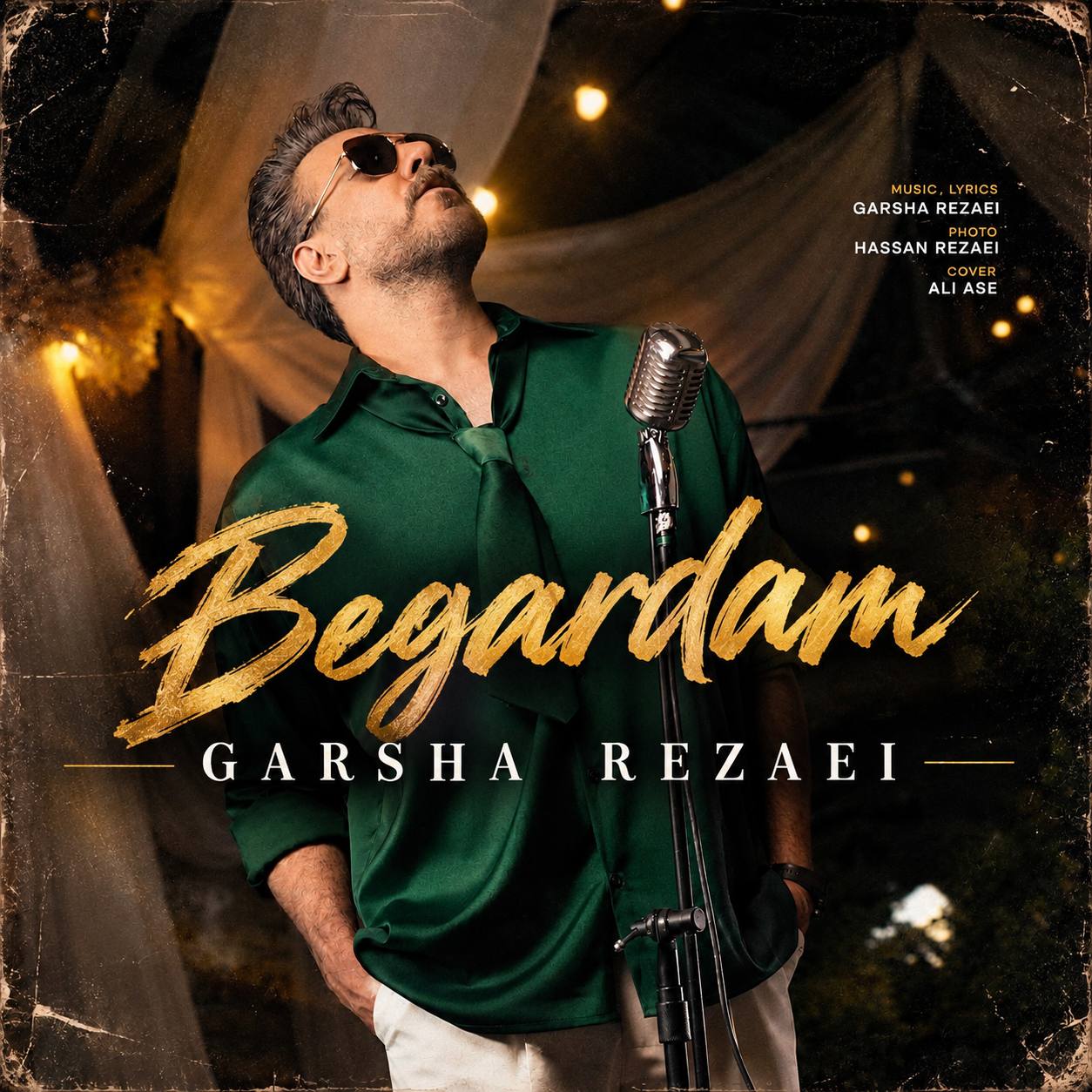 بگردم (Begardam) - گرشا رضایی (Garsha Rezaei)