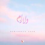 دلارام