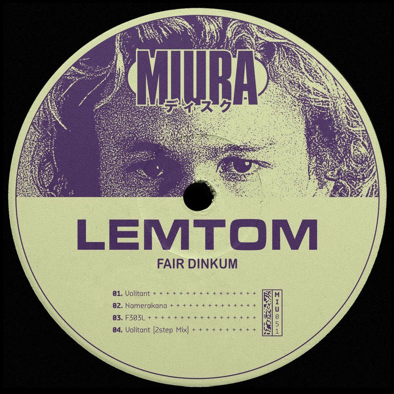 نامراکانا (Namerakana) - لمتوم (Lemtom)