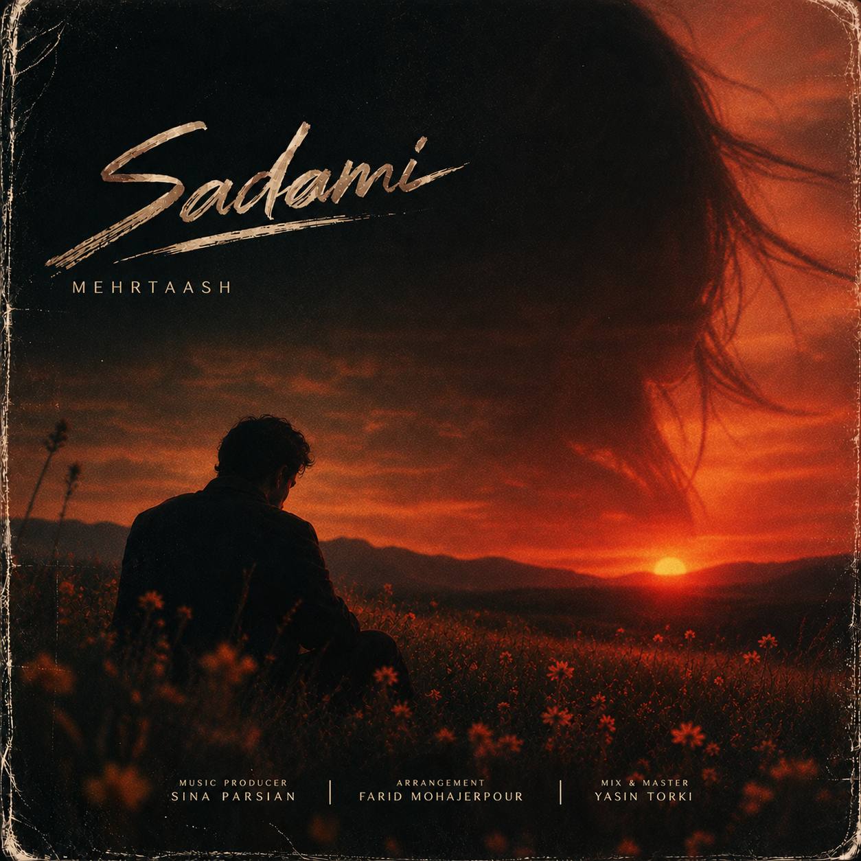 صدمی (Sadami) - مهرتاش (Mehrtaash)